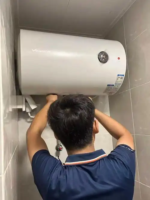 热水器