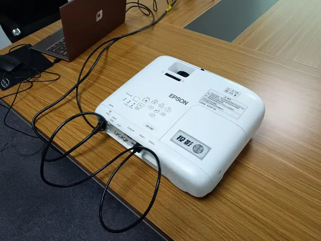 投影仪